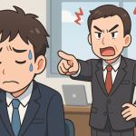 上司が理不尽で退職したい時の対処法と正しい進め方