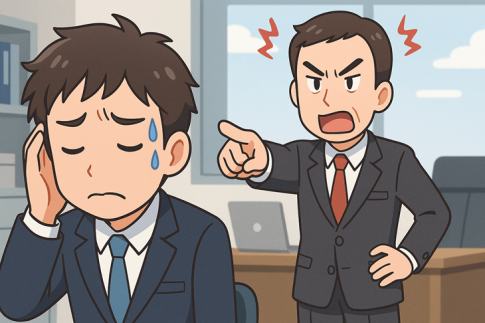 上司が理不尽で退職したい時の対処法と正しい進め方